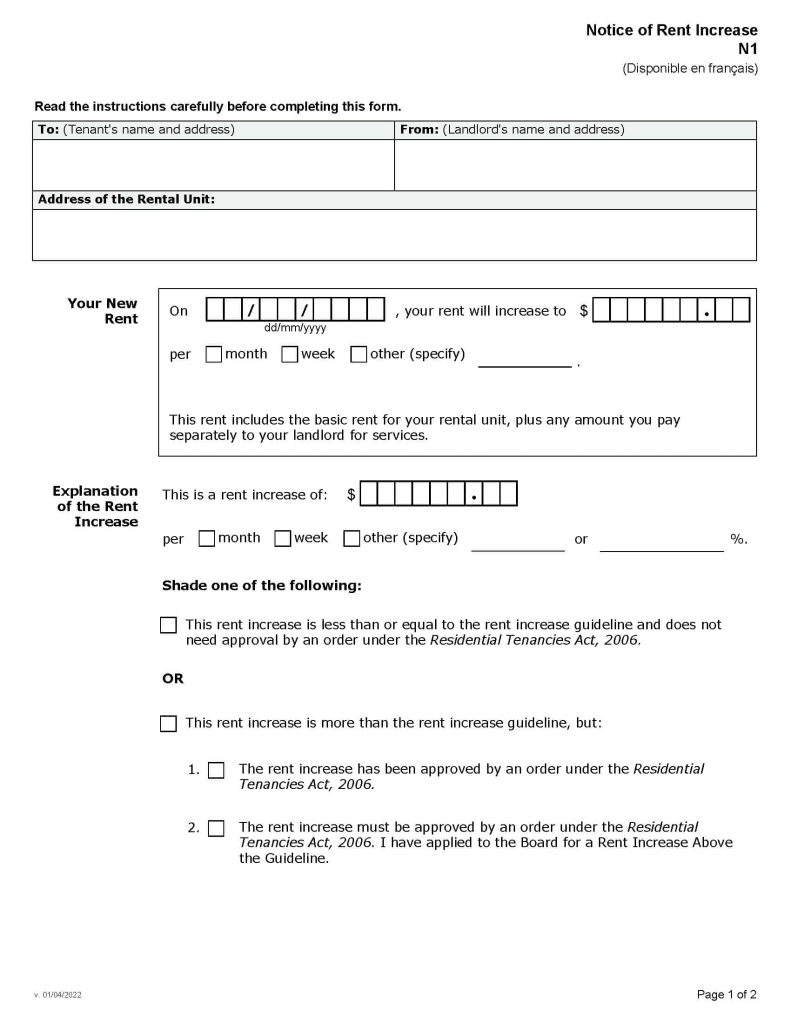 An application form - Form N1 - for a student to apply for a student loan.