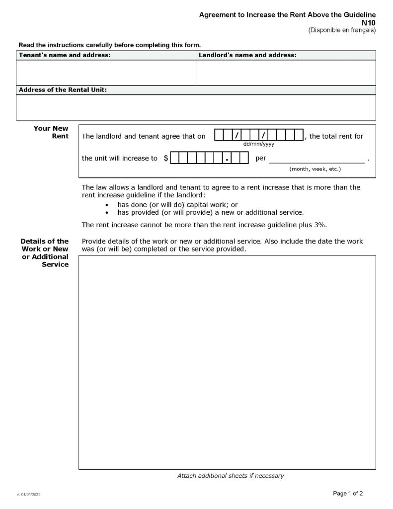 A sample of a Form N3 for a loan agreement.