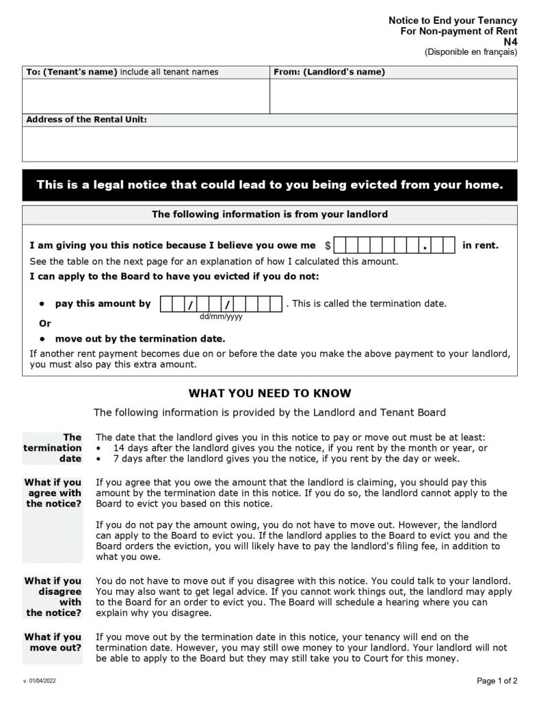A sample driver's license application form.